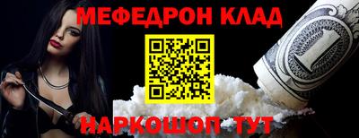 герыч Кандалакша