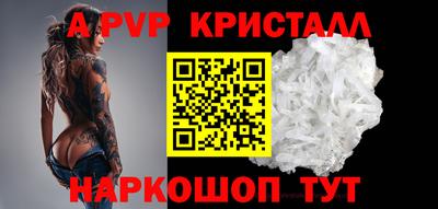 мескалин Канаш