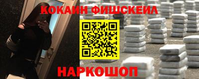 герыч Кандалакша