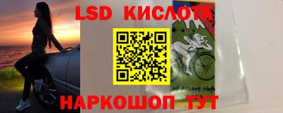 мескалин Канаш