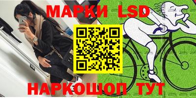 мескалин Канаш