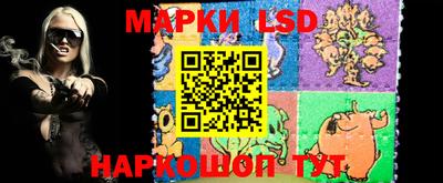 герыч Кандалакша