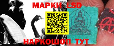 герыч Кандалакша