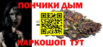 мескалин Канаш