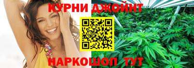 герыч Кандалакша