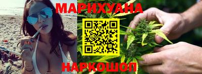 герыч Кандалакша