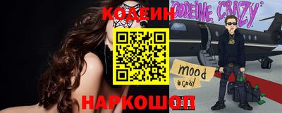 герыч Кандалакша