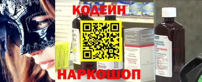 герыч Кандалакша