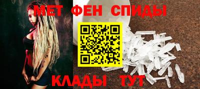 герыч Кандалакша