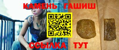 мескалин Канаш