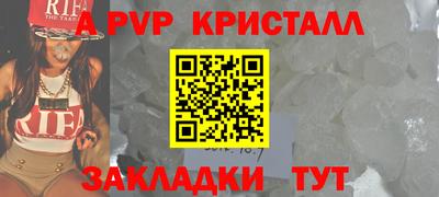 мескалин Канаш
