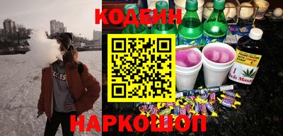 мескалин Канаш