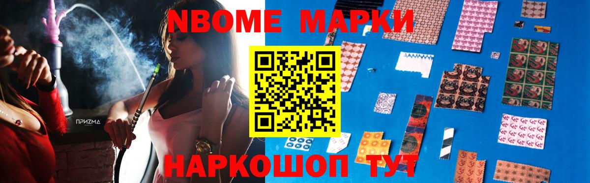 A PVP Курчалой