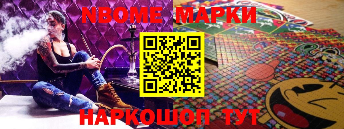 LSD-25 экстази кислота Курчалой